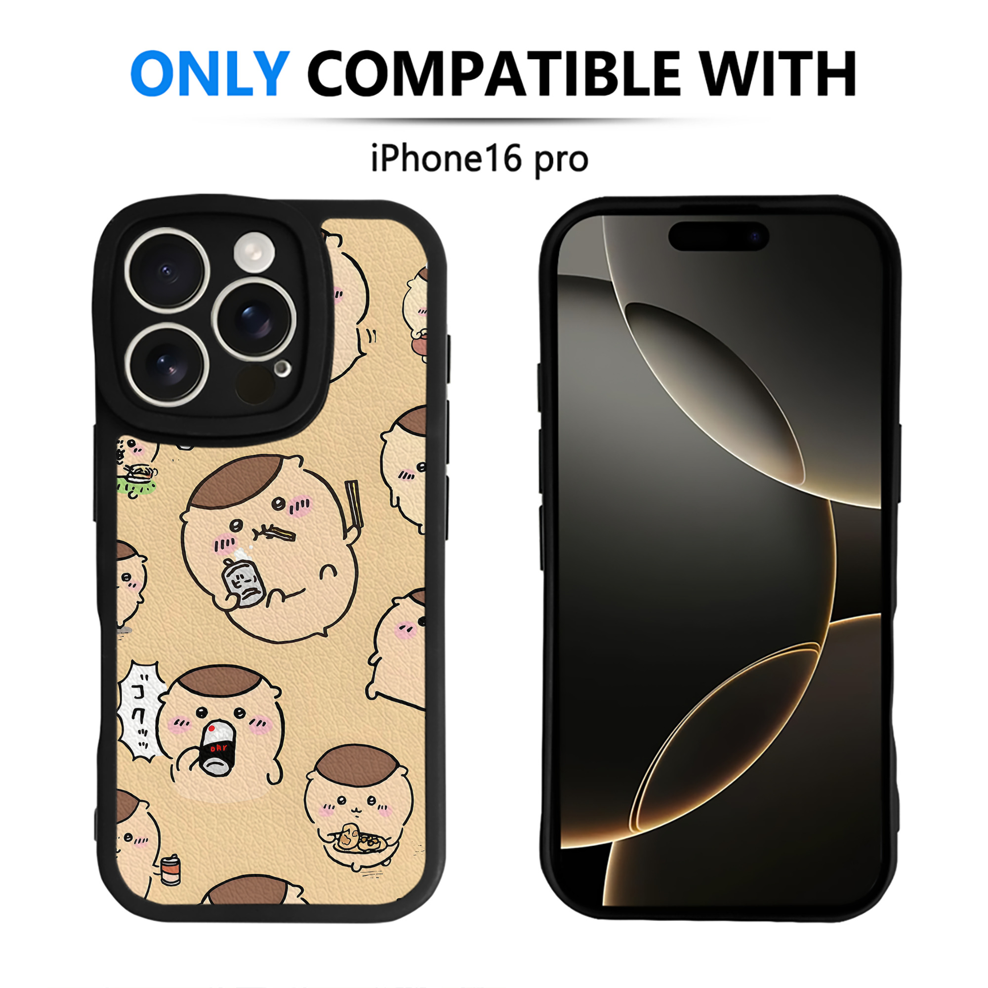 （画像用） ちいかわ Chii-kawa 【iPhone 16シリーズ対応】シリコンスマホケース（レザー調） 材質：シリコン